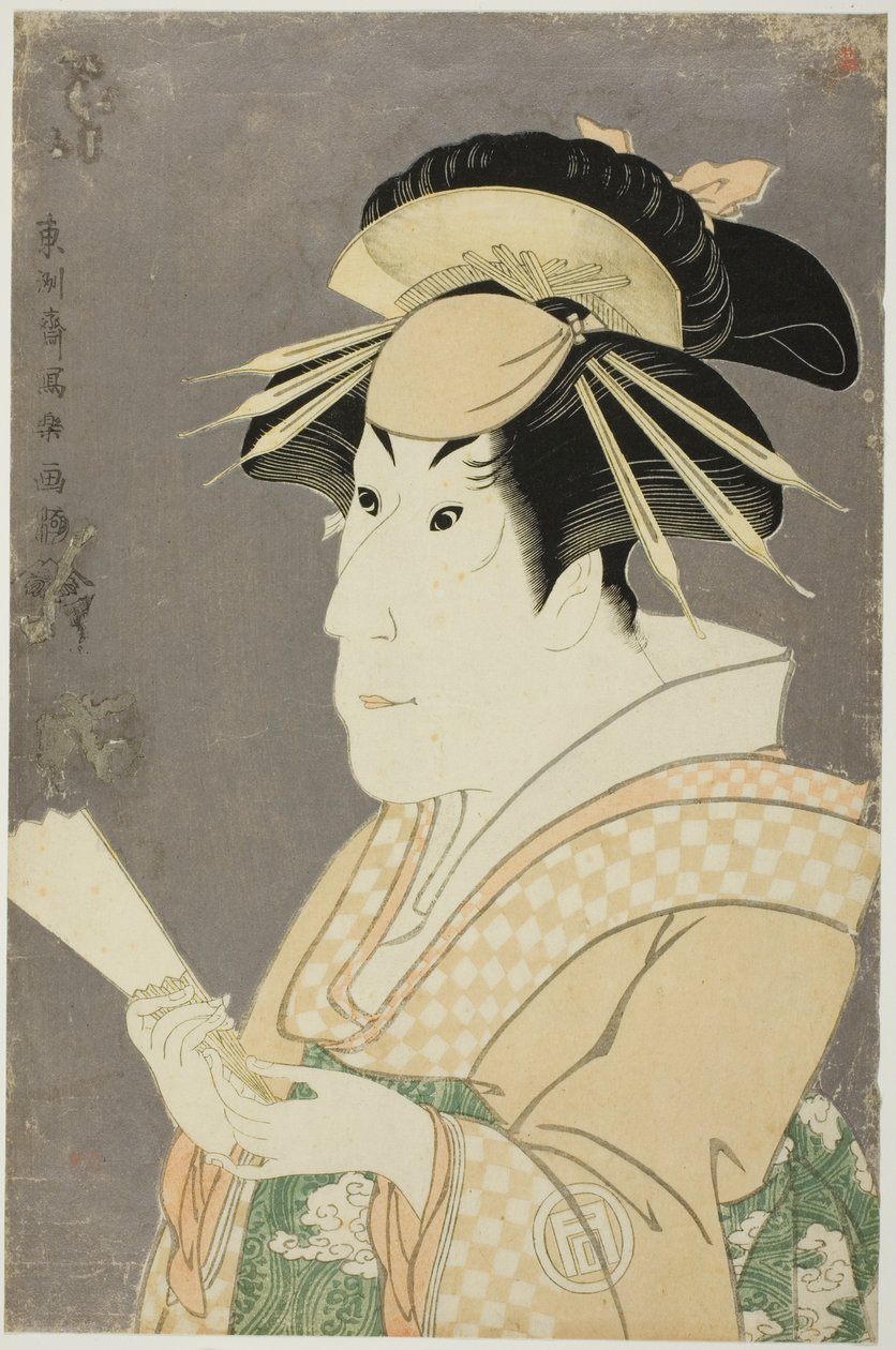 الممثل Sanogawa Ichimatsu III بدور Onayo بواسطة توشوساي شاراكو