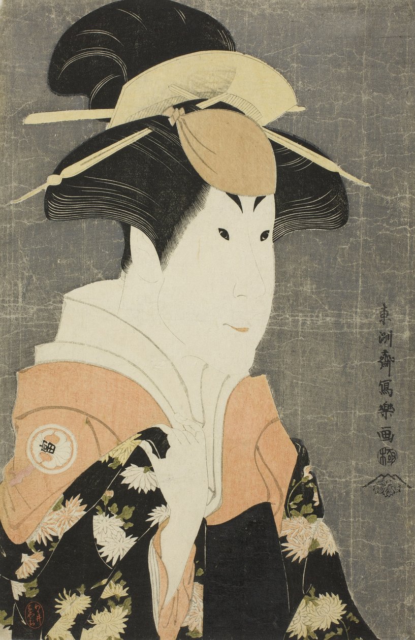 الممثل Segawa Tomisaburo II مثل Yadorigi ، زوجة Ogishi Kurando ، 1794 بواسطة توشوساي شاراكو
