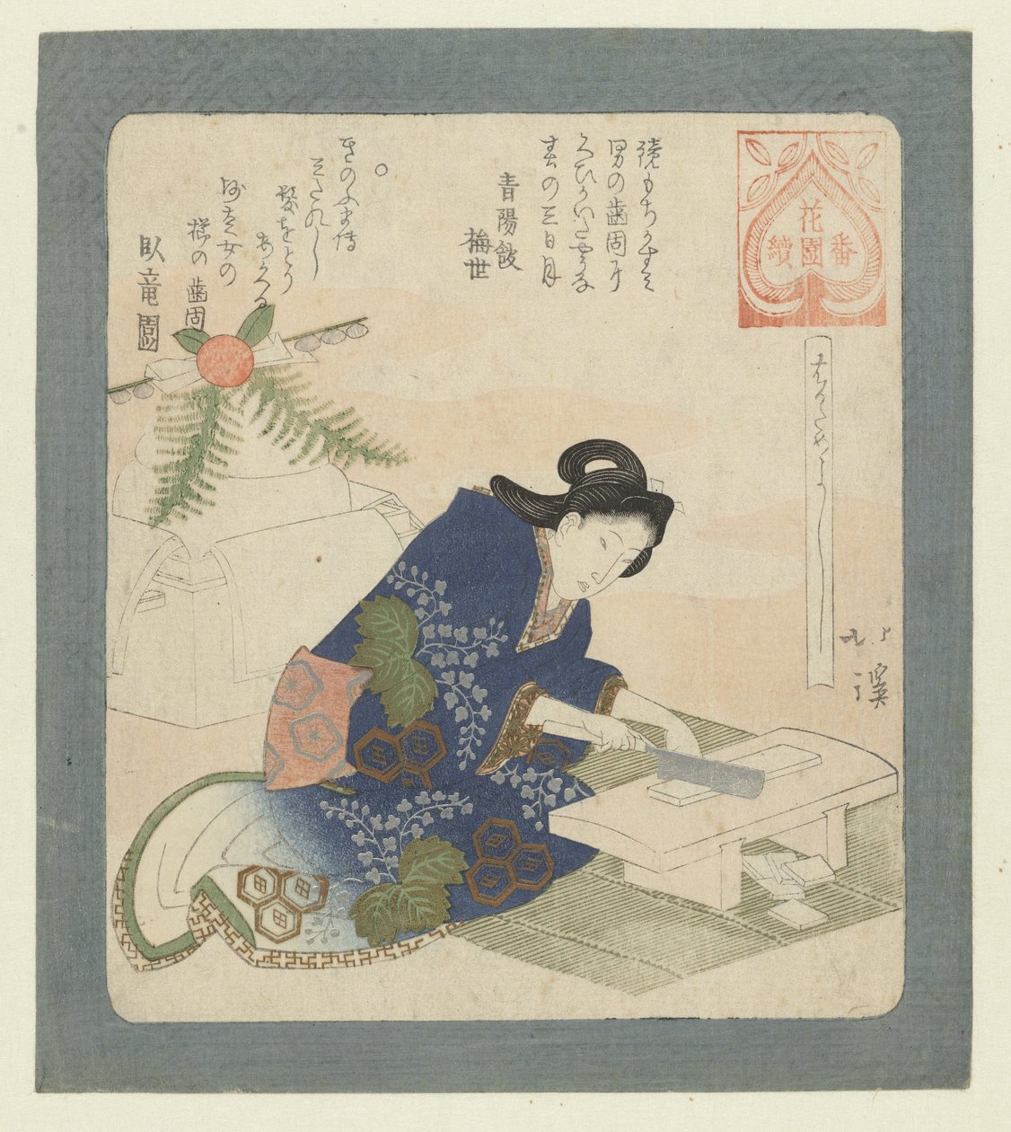 من الجيد أن تصلب الأسنان Hagatameyoshi (العنوان على الكائن) مسلسل لجمعية شعراء الهنازونو (عنوان المسلسل) Hanazono bantsuzuki (عنوان المسلسل على الكائن) بواسطة توتو هوكي