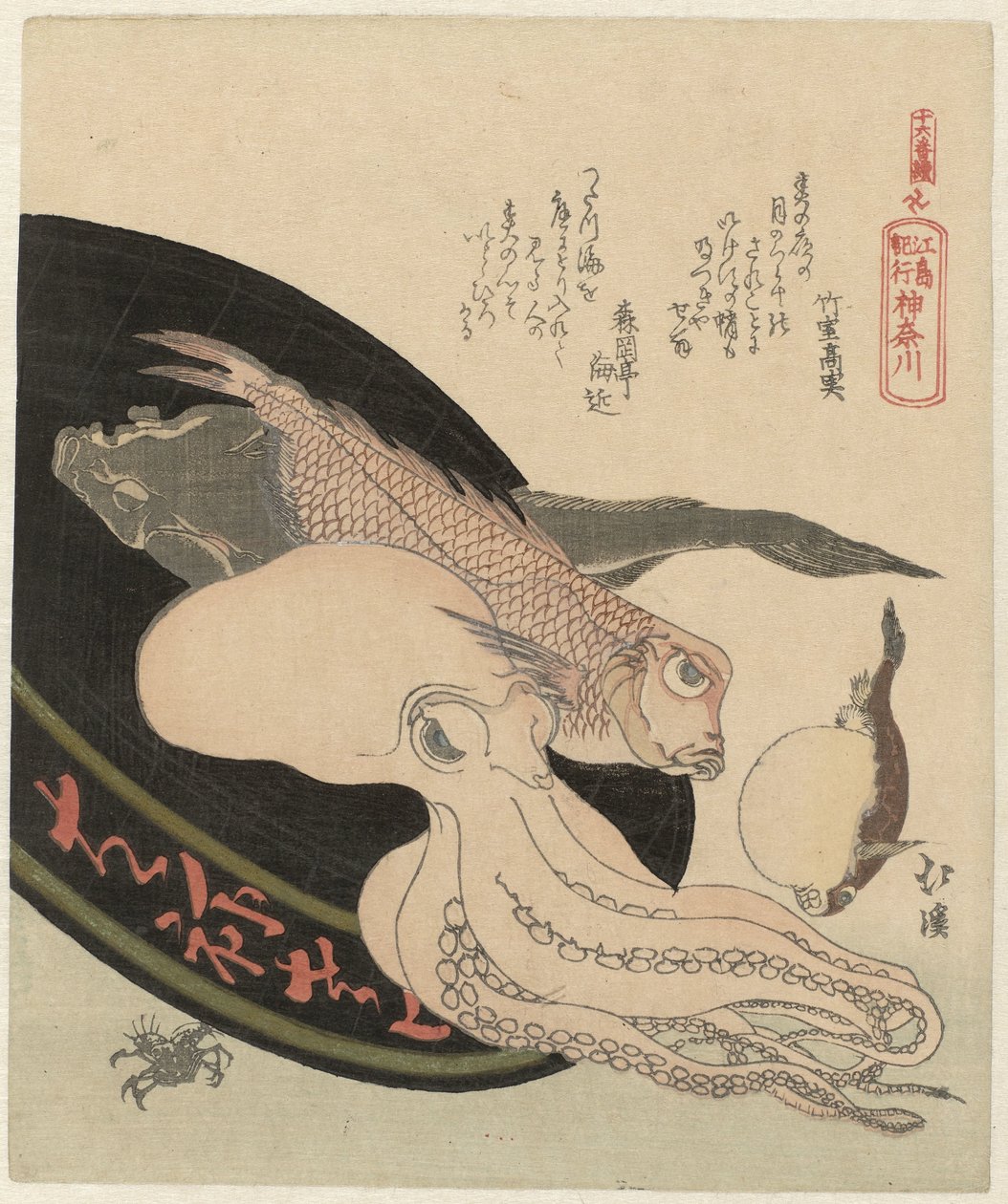 كاناغاوا كاناغاوا (العنوان على الكائن) سلسلة من ستة عشر طبعة لرحلة إلى Enoshima (عنوان المسلسل) Jûrokuban tsuzuki - Enoshima kikô (عنوان السلسلة على الكائن) بواسطة توتو هوكي