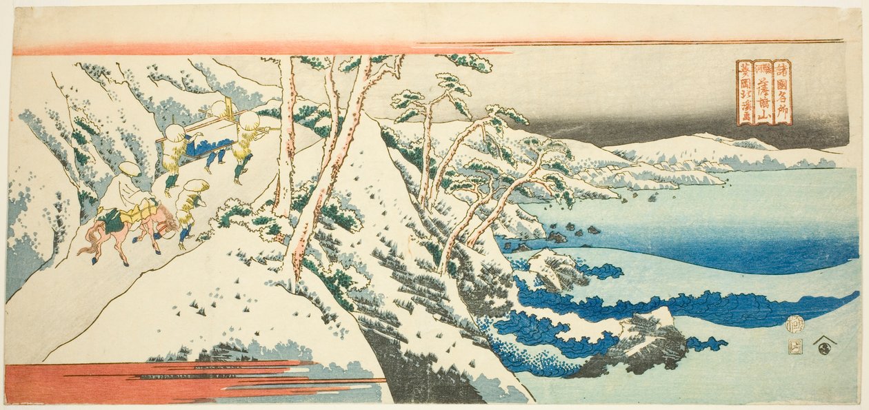 Mount Satta in Suruga Province (Suruga Sattayama), from the series "Famous Places in the Provinces (Shokoku meisho)" بواسطة توتو هوكي