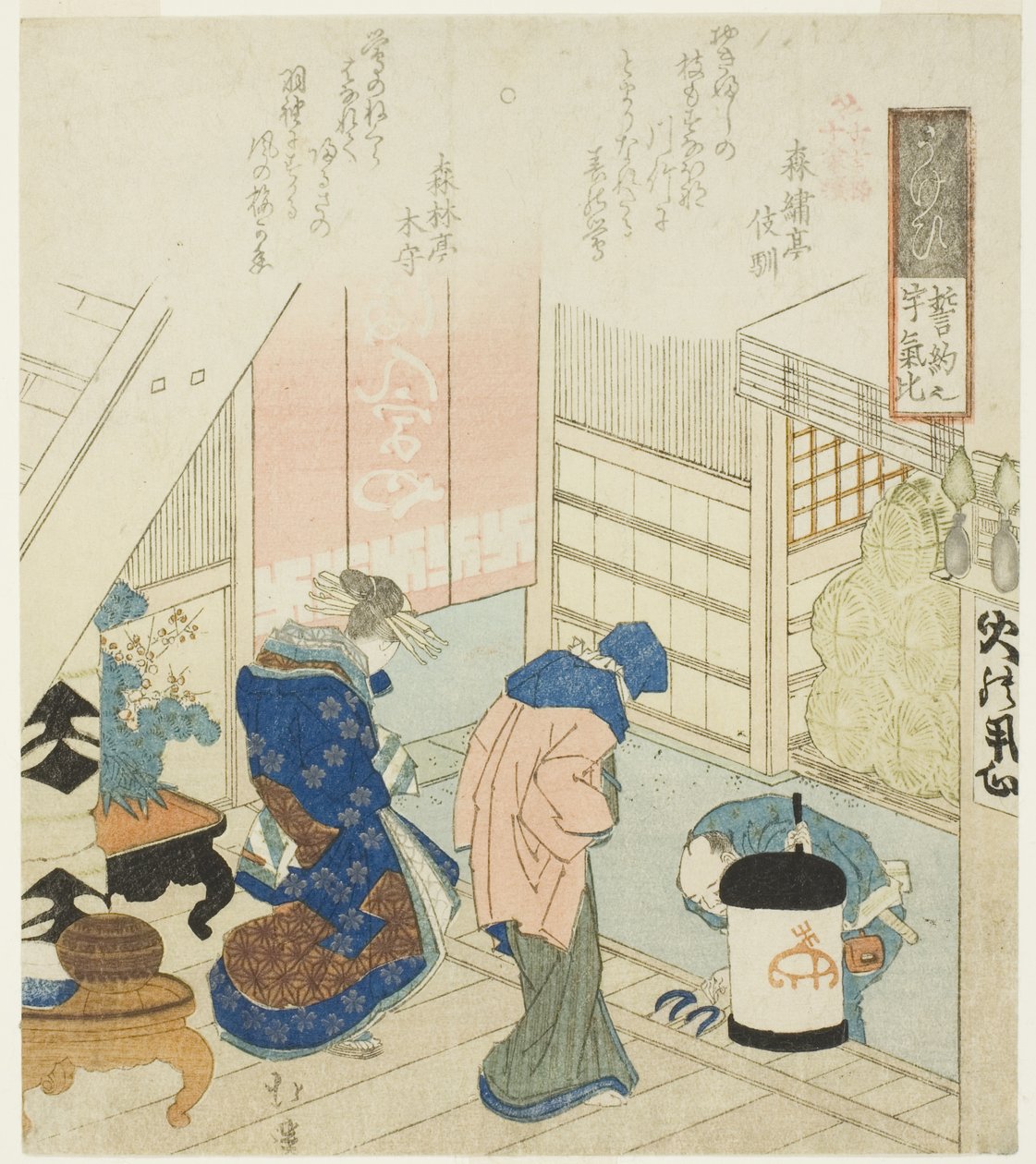الوعد (Seiyaku no ukei) ، من سلسلة "ثمانية عشر رسومًا توضيحية لسلم الكلمات القديمة (Kogentei juhachiban tsuzuki)" بواسطة توتو هوكي
