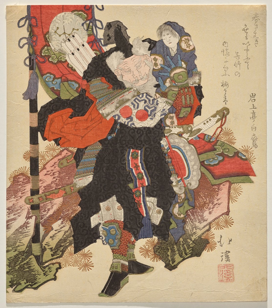 The Regent Takenouchi no Sukune يحمل الإمبراطور جين وهو رضيع بواسطة توتو هوكي