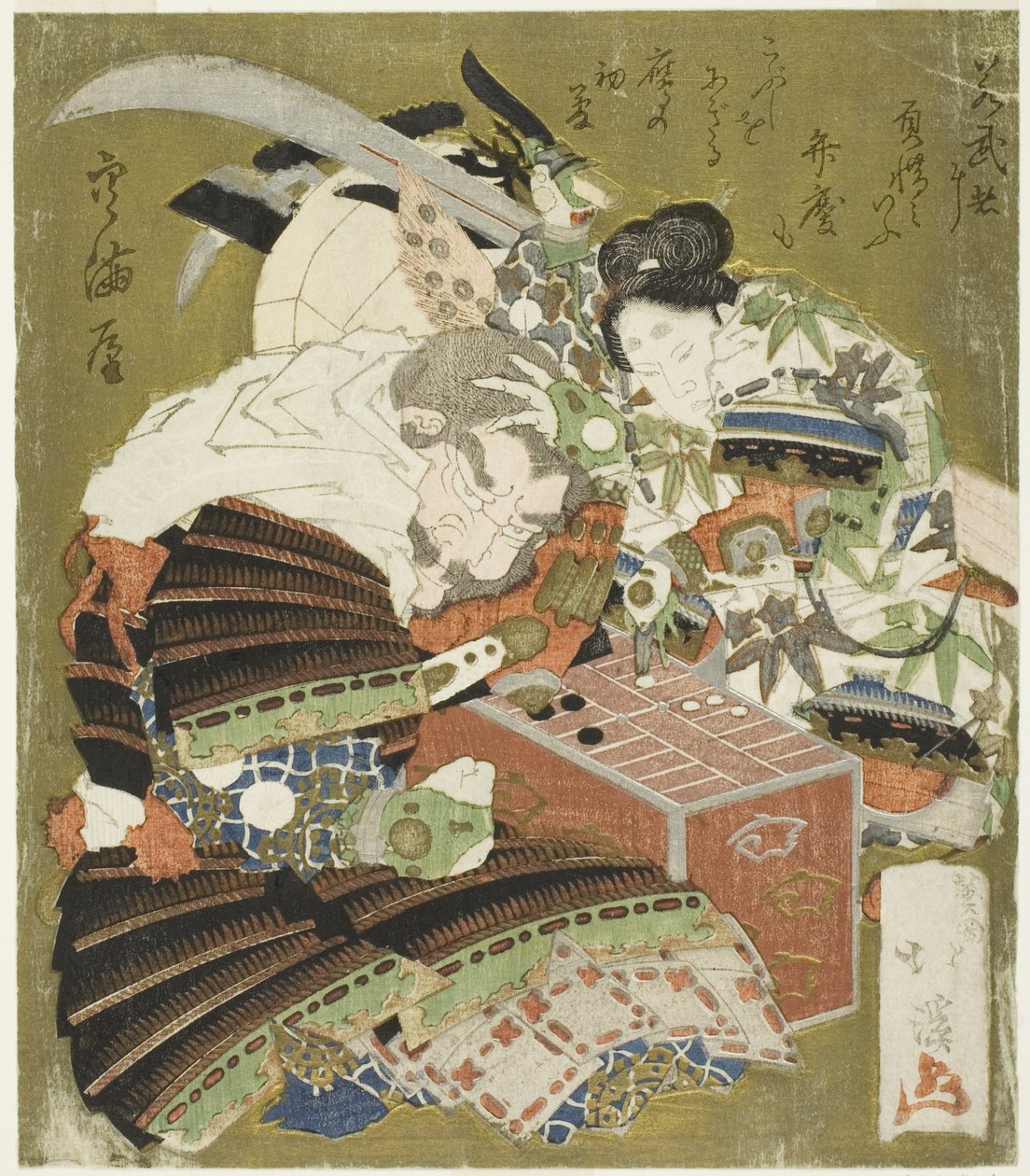Ushiwakamaru (Minamoto no Yoshitsune) يهزم Benkei في لعبة Sugoroku بواسطة توتو هوكي