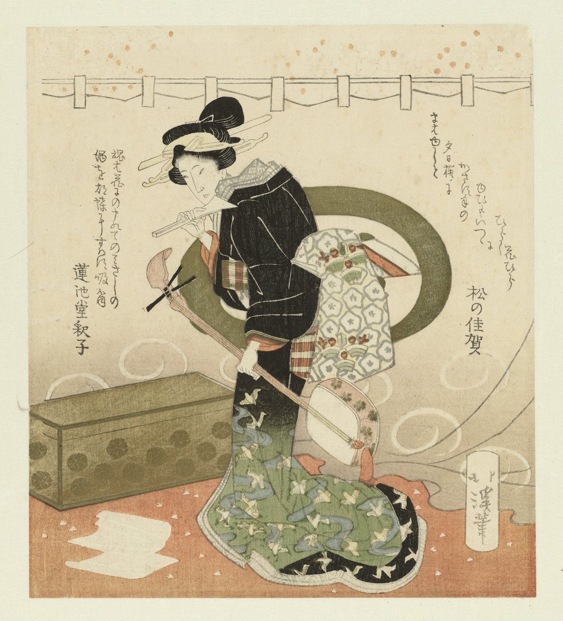 امرأة مع شاميسين Pentaptych حول الإعجاب بالزهور (عنوان المسلسل) Hanami gobantsuzuki (عنوان المسلسل على الكائن) بواسطة توتو هوكي