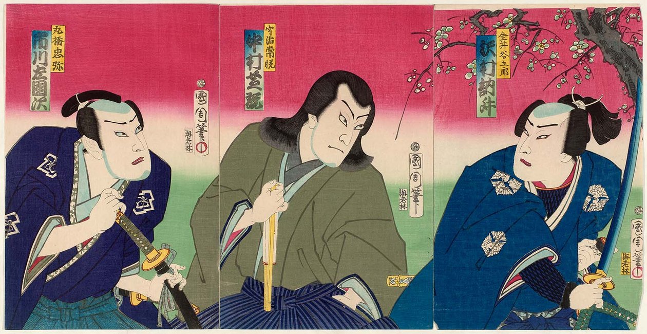 الممثلون Sawamura Tossho II مثل Kanai Tanigoro R و Nakamura Shikan IV بدور Uji Joetsu C و Ichikawa Sadanji I مثل Marubashi Chuya L بواسطة تويوهارا كونيتشيكا