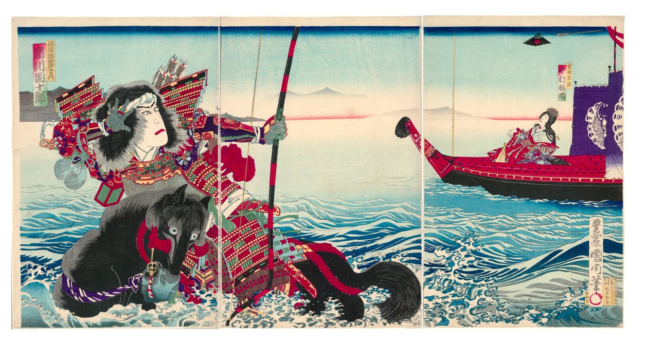 الممثلان Ichikawa Danjuro IX في دور Nasu no Yoichi Munetaka و Nakamura Fukusuke IV في دور Tamamushi Gozen بواسطة تويوهارا كونيتشيكا