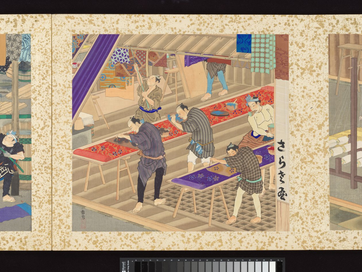  بواسطة تويوهارا كونيتشيكا