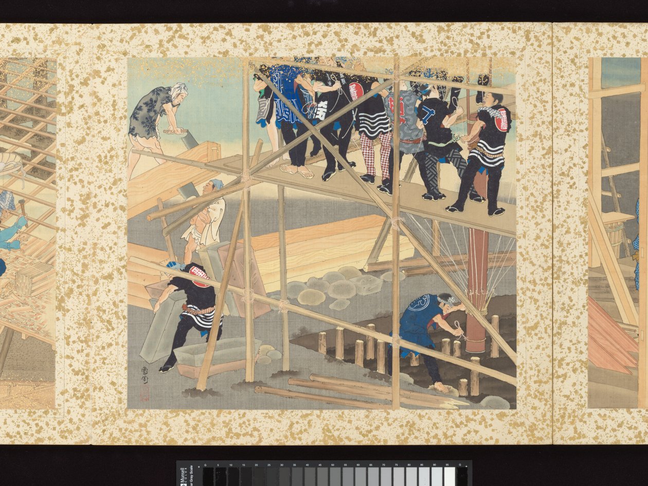  بواسطة تويوهارا كونيتشيكا