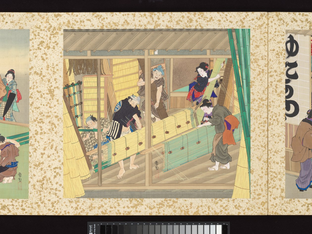  بواسطة تويوهارا كونيتشيكا