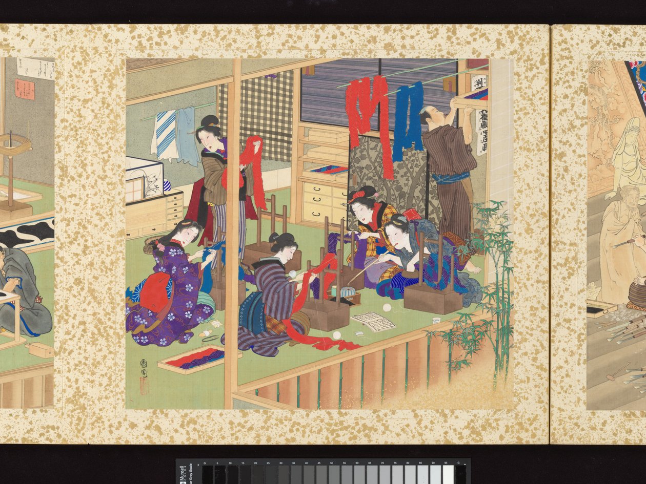  بواسطة تويوهارا كونيتشيكا