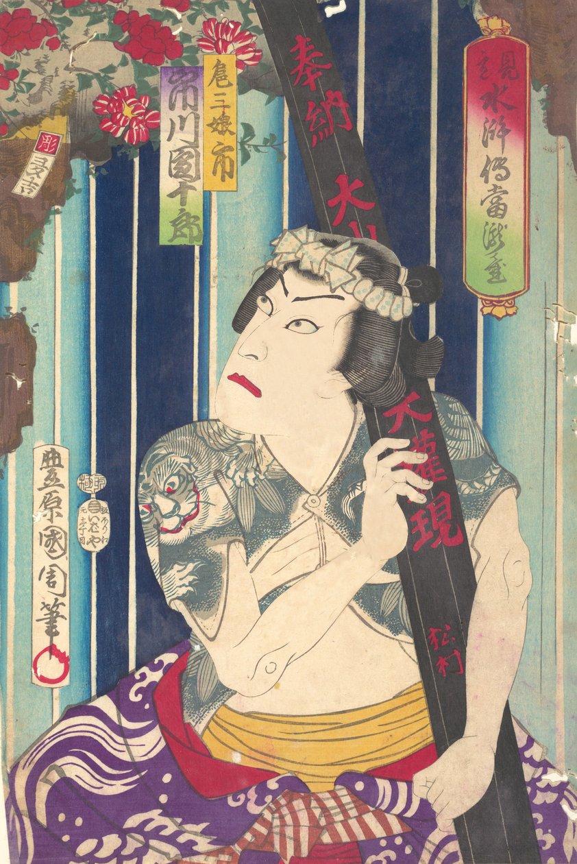 صورة خيالية ، Shuihuzhuan للمسرح: Toryudai Mitate Suikoden Torodai - ممثل ، Ichi ... ، 1875. بواسطة تويوهارا كونيتشيكا
