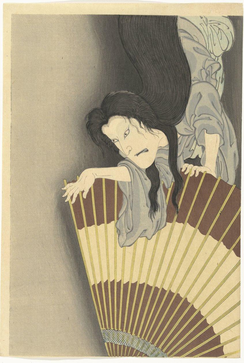 Samurai Aoyama والشبح Okiku بواسطة تويوهارا كونيتشيكا
