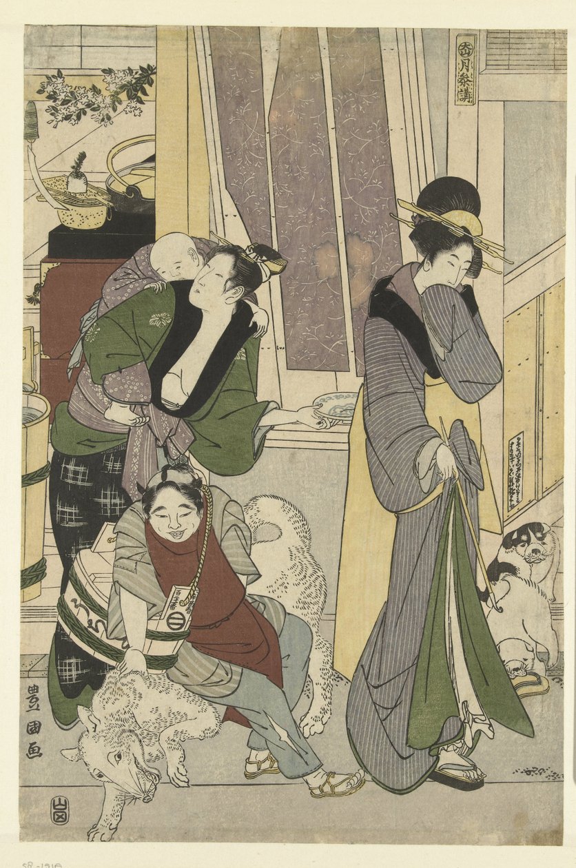 تاجر السمك الشهر الرابع بالثلاثي Yongatsu ، Sanbukutsui (العنوان على الكائن) الاثني عشر شهرًا بواسطة Toyohiro و Toyokuni (عنوان المسلسل) Toyohiro Toyokuni ryoga Juniko (عنوان السلسلة على الكائن) بواسطة تويوكوني (الثاني) ، أوتاغاوا