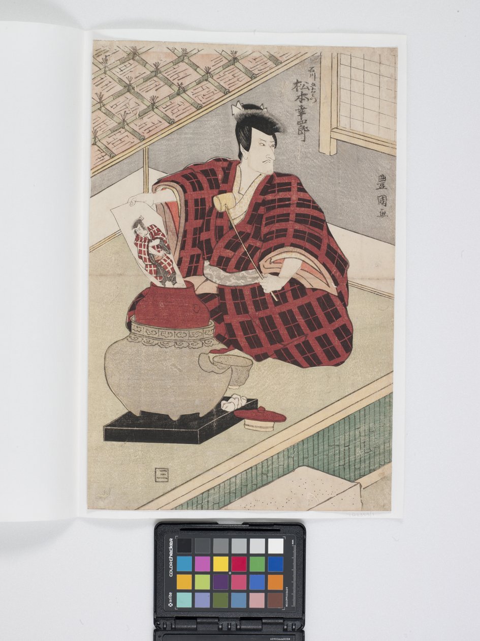 ماتسوموتو ك؟ شير؟ In The Role Of Ishikawa Goemon (طباعة خشبية ملونة) بواسطة تويوكوني