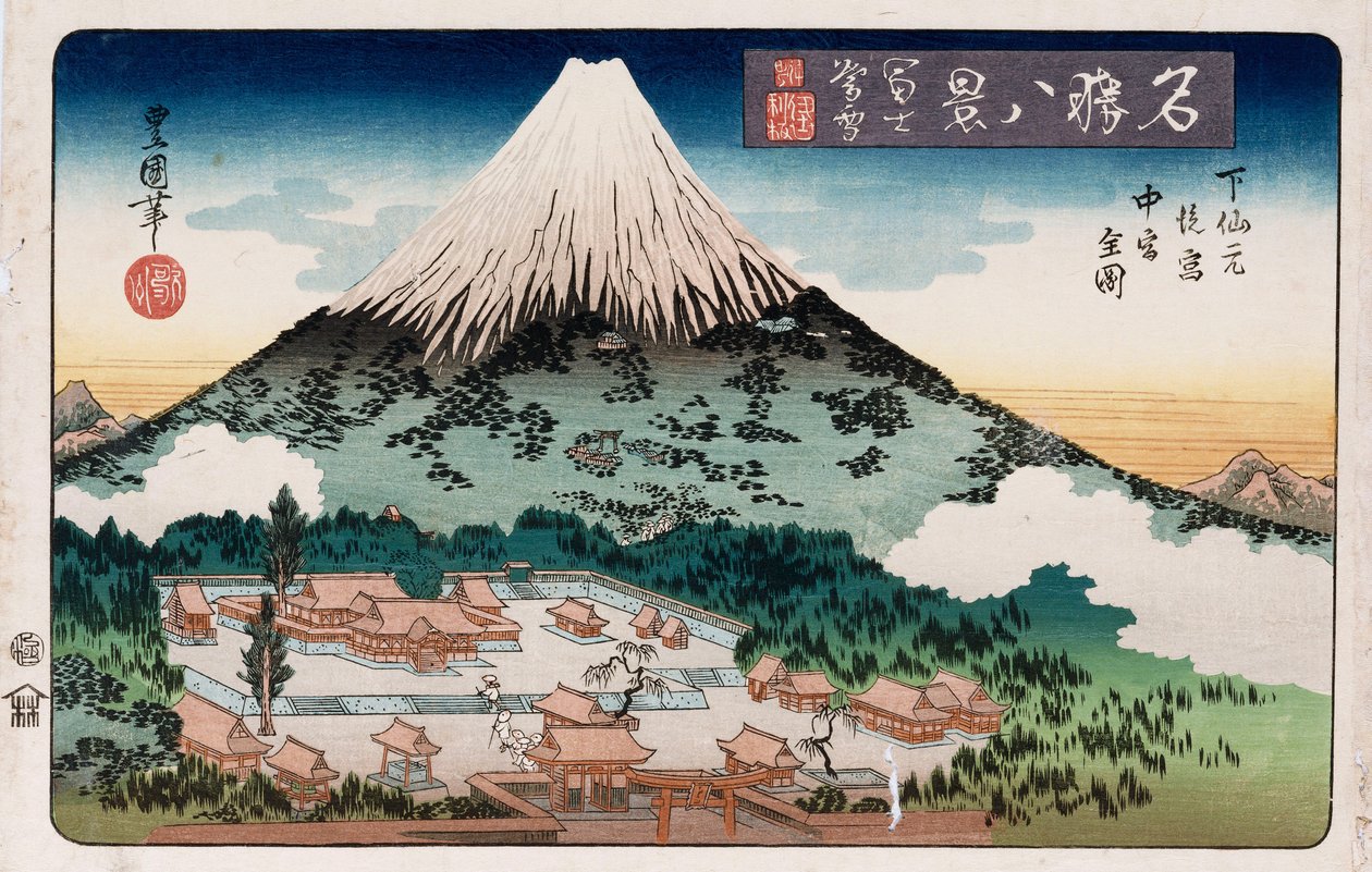 "Clearing Weather، Enoshima" ، من سلسلة "ثمانية مناظر لأماكن شهيرة" بواسطة تويوكوني الثاني