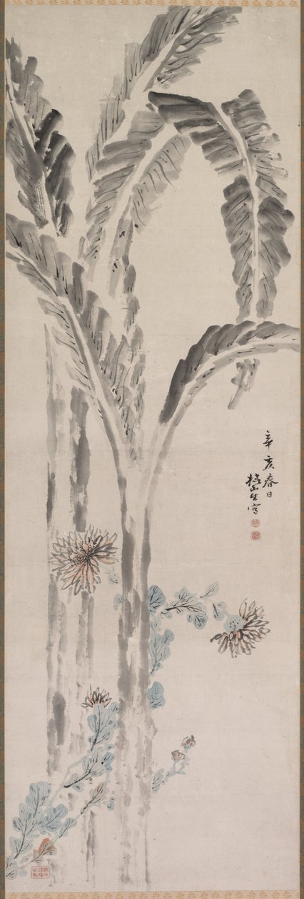 نبات الموز والأقحوان بواسطة Tsubaki Chinzan