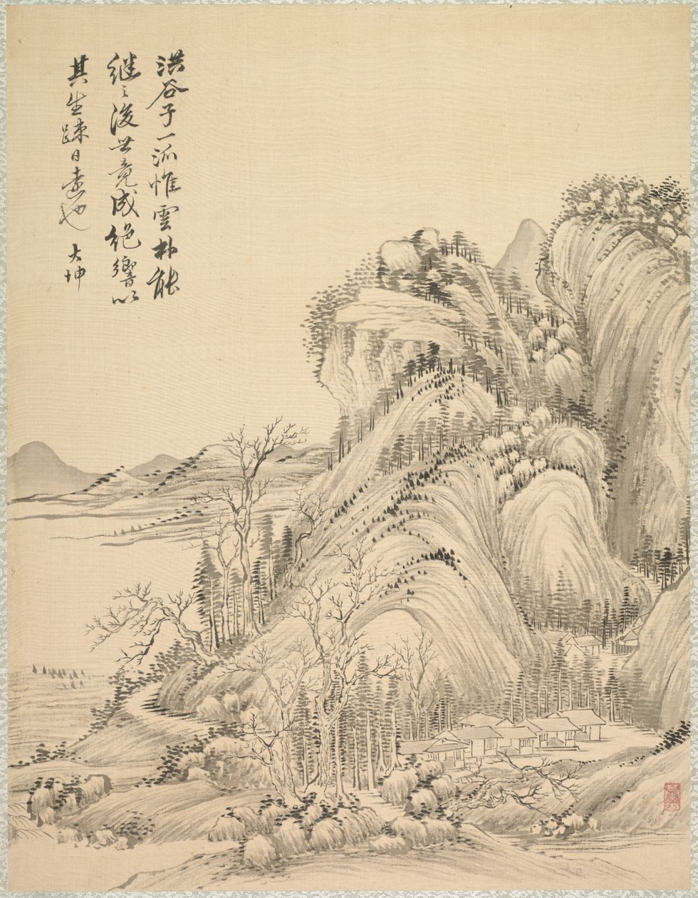 مساكن تحت تلال مطوية ، 1847. بواسطة Tsubaki Chinzan