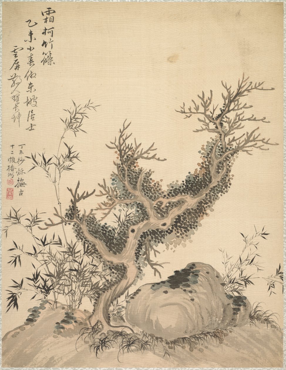 فروع متجمد و الخيزران القزم ، 1847. بواسطة Tsubaki Chinzan