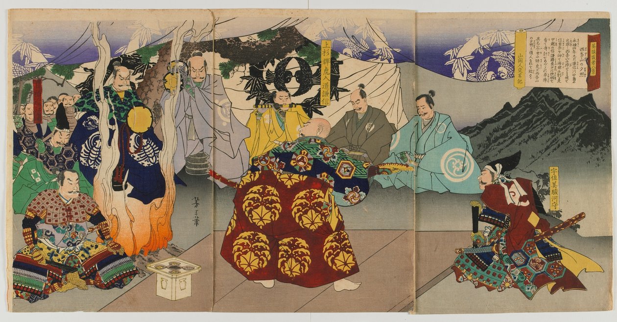 التوهج المسائي في Saijozan من ثمانية مناظر من حكايات المحاربين الجميلة (Bidan musha hakkei) عصر ميجي ، 1868 (طبعة خشبية ملونة) بواسطة تسوكيوكا يوشيتوشي