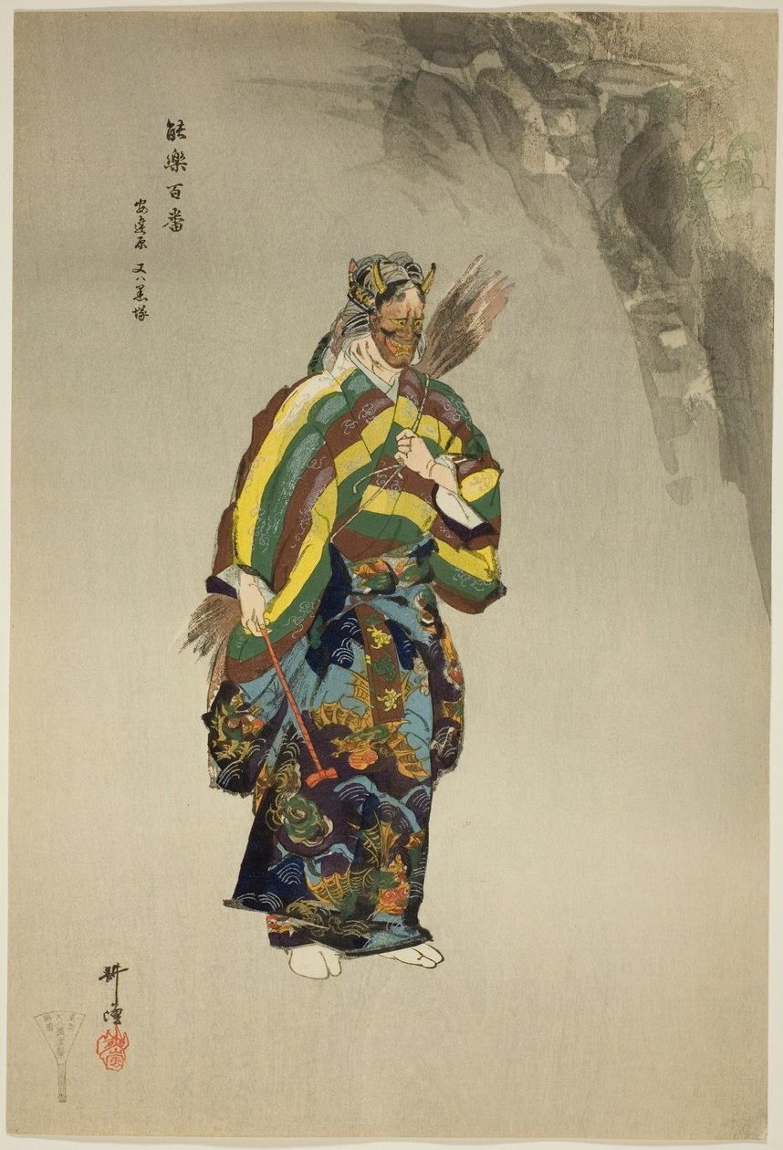  بواسطة Tsukioka Kogyo