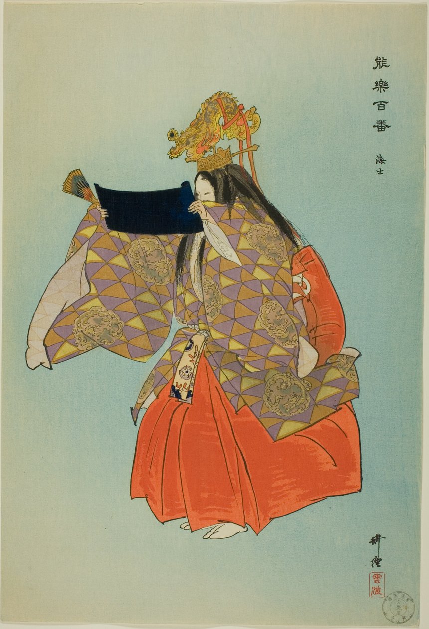  بواسطة Tsukioka Kogyo