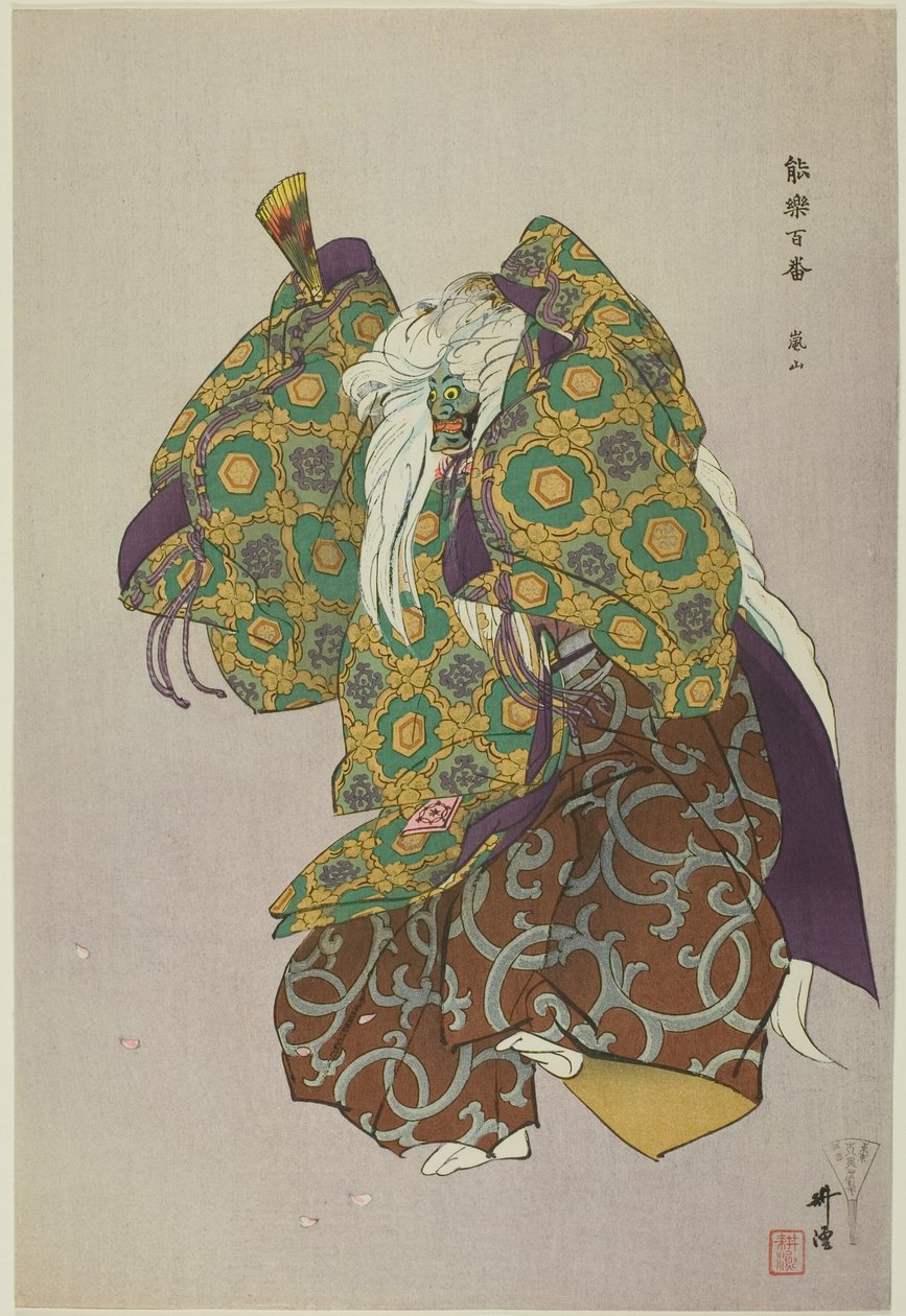  بواسطة Tsukioka Kogyo