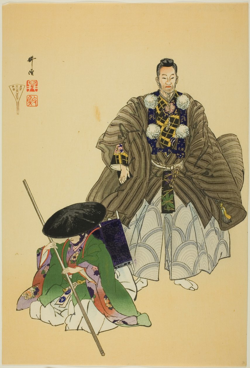  بواسطة Tsukioka Kogyo