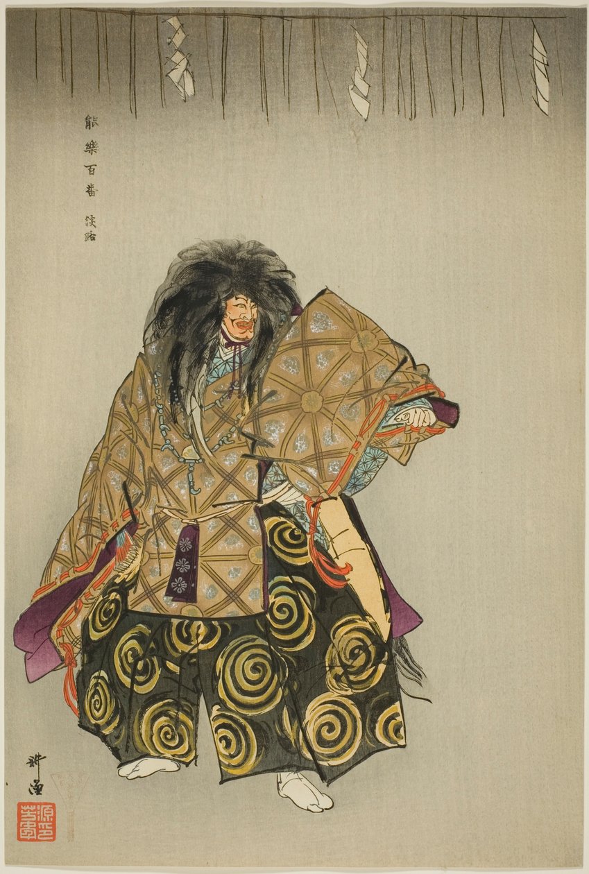  بواسطة Tsukioka Kogyo