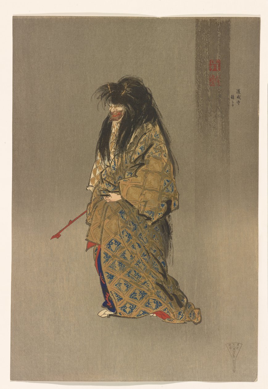  بواسطة Tsukioka Kogyo
