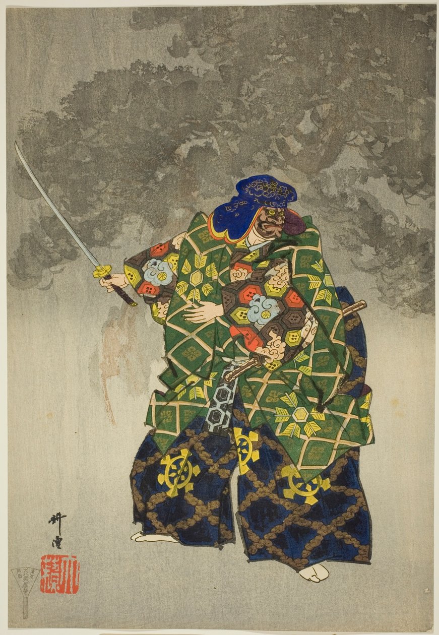  بواسطة Tsukioka Kogyo