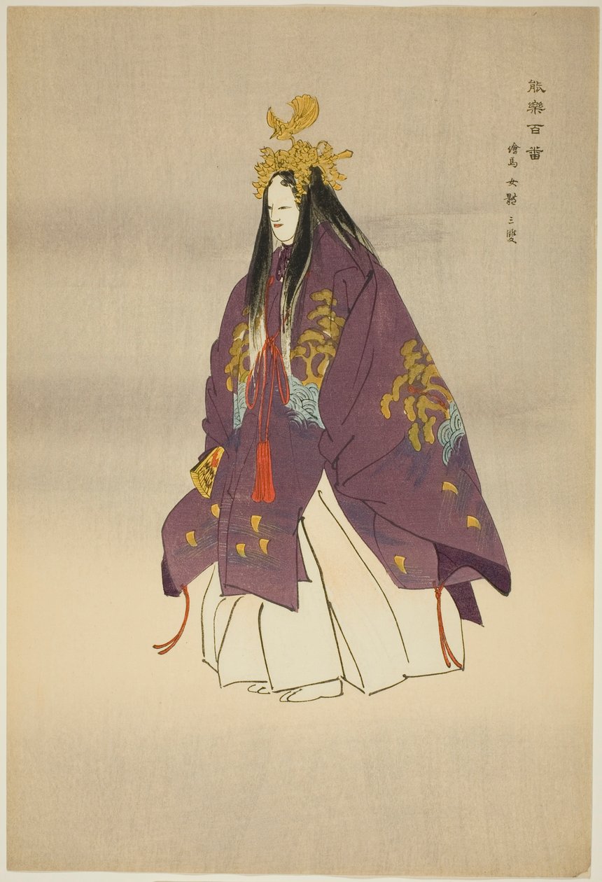 بواسطة Tsukioka Kogyo