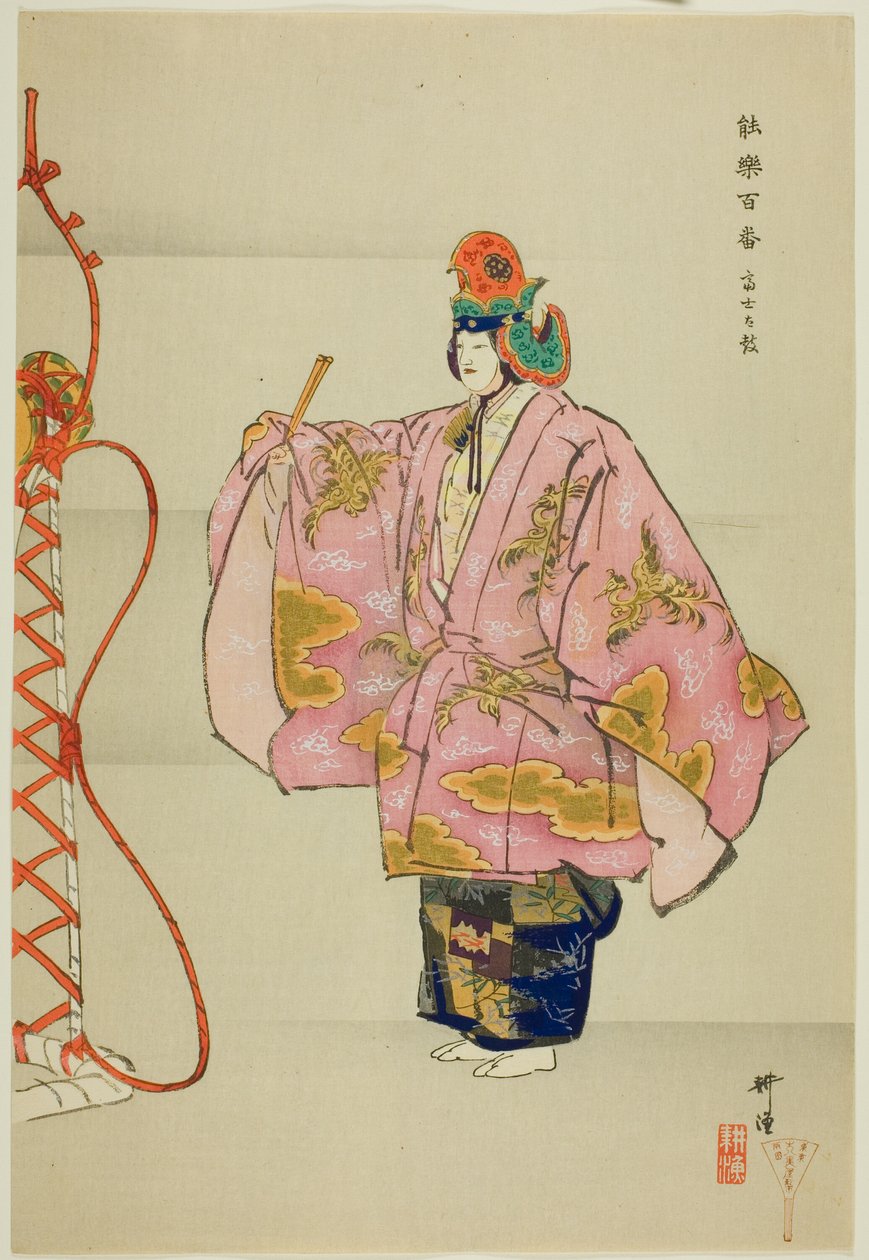  بواسطة Tsukioka Kogyo