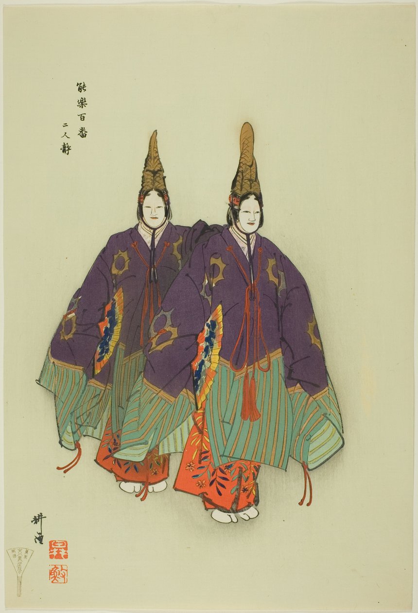  بواسطة Tsukioka Kogyo