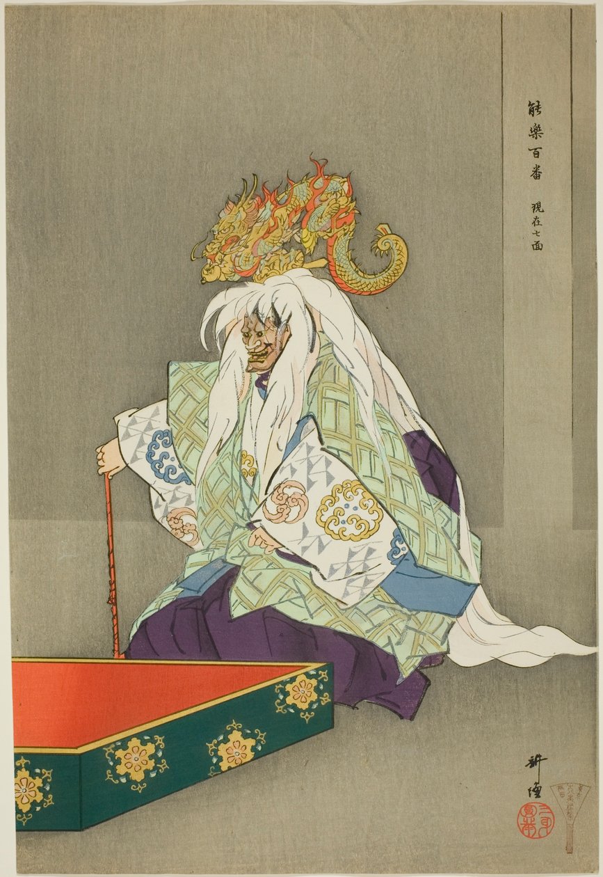  بواسطة Tsukioka Kogyo