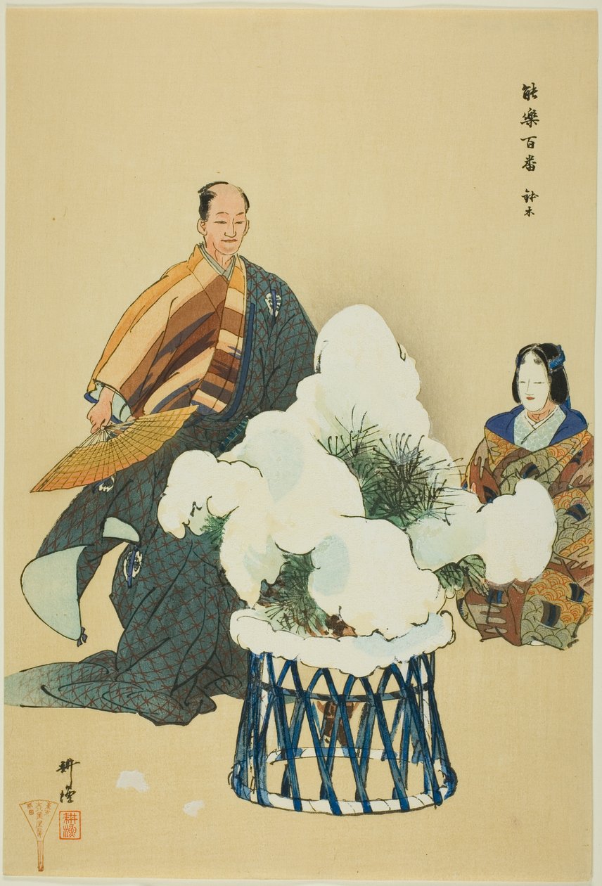  بواسطة Tsukioka Kogyo