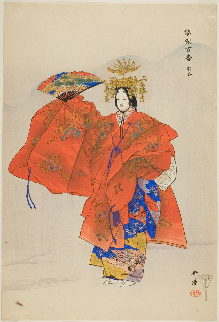  بواسطة Tsukioka Kogyo