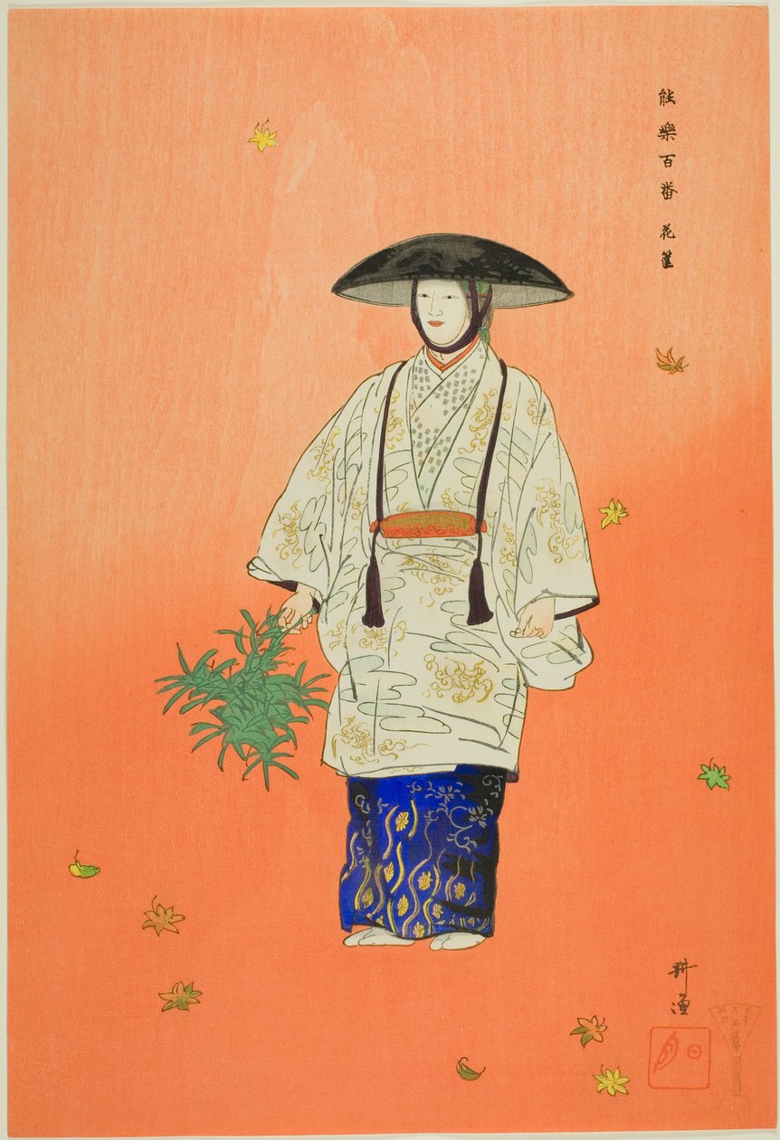  بواسطة Tsukioka Kogyo