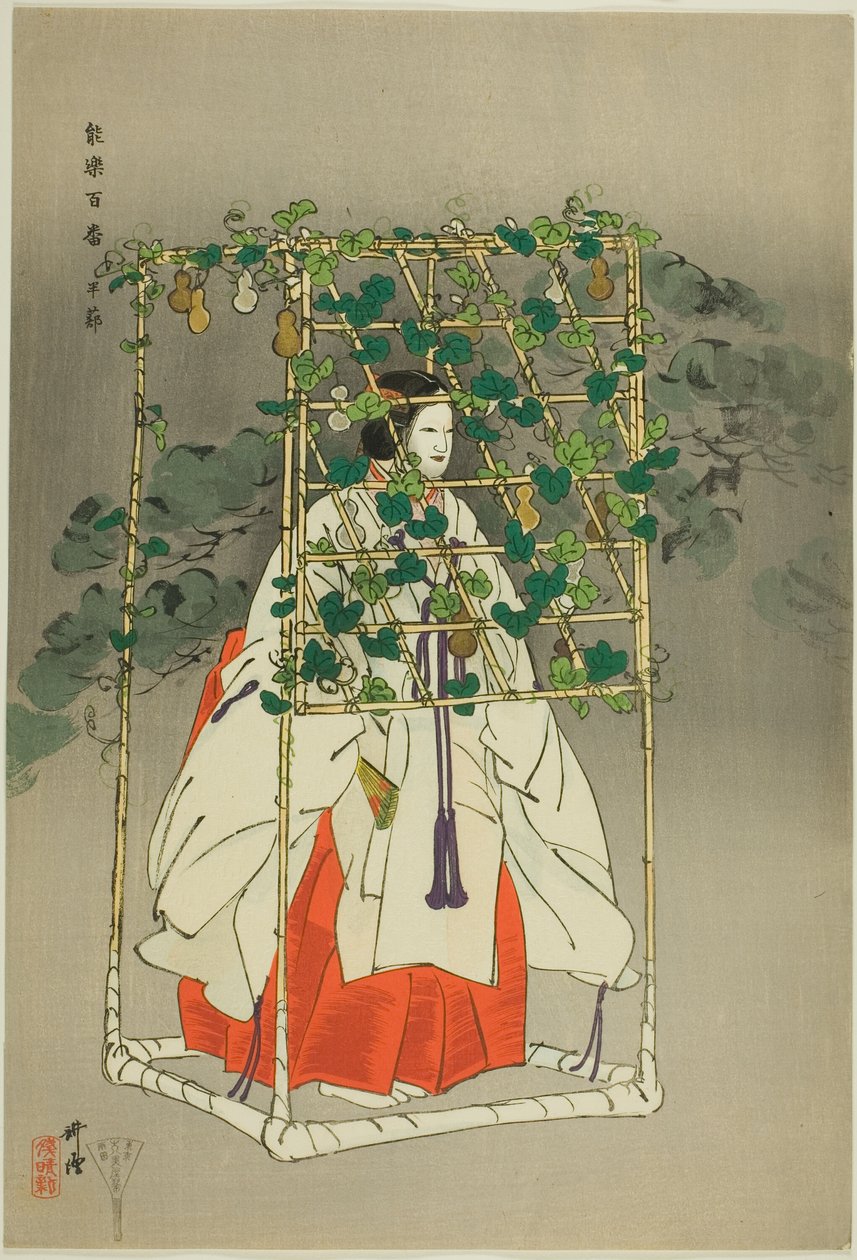  بواسطة Tsukioka Kogyo