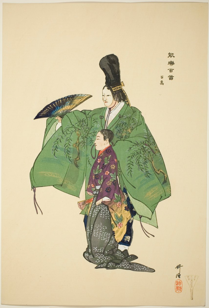  بواسطة Tsukioka Kogyo