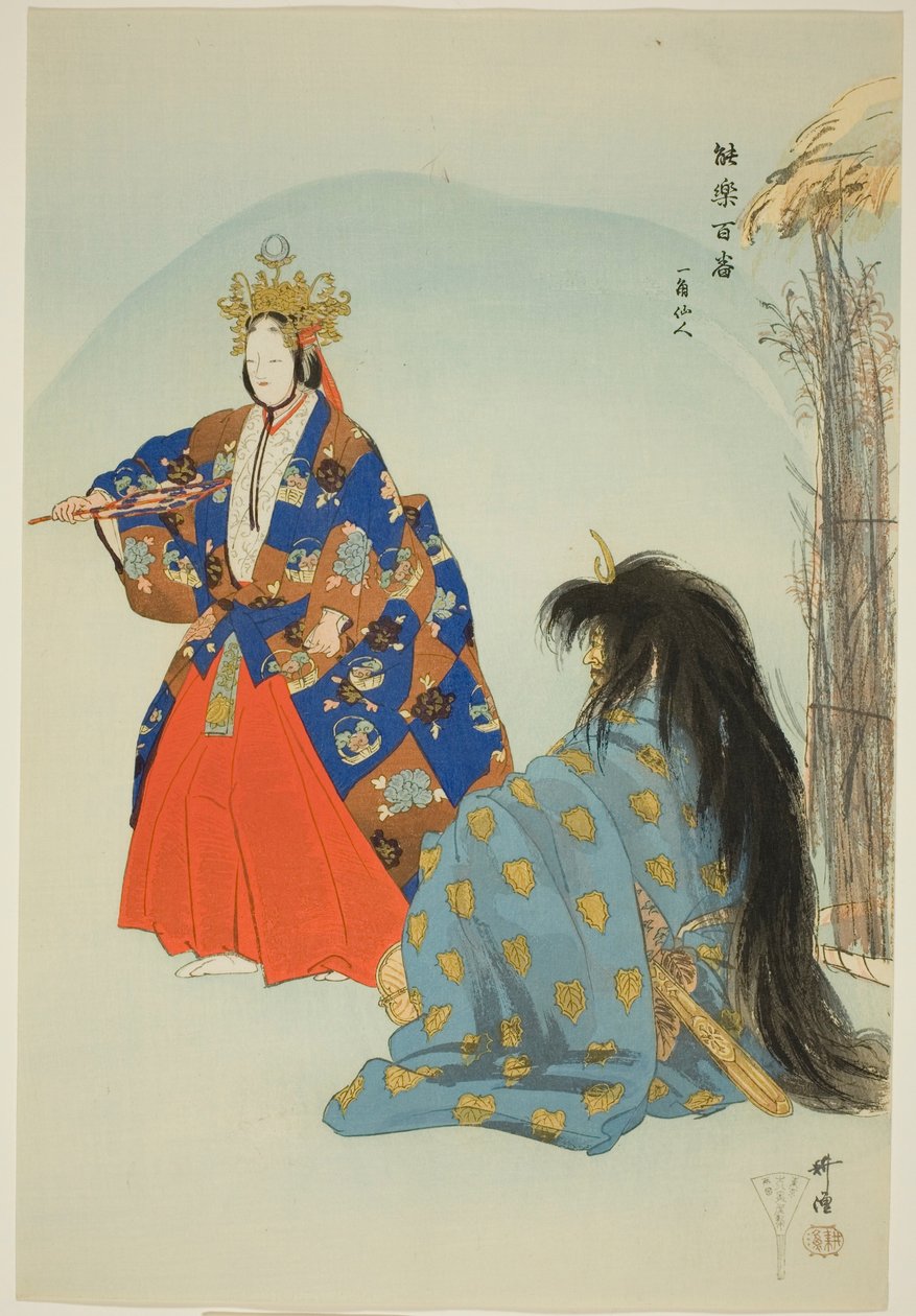  بواسطة Tsukioka Kogyo