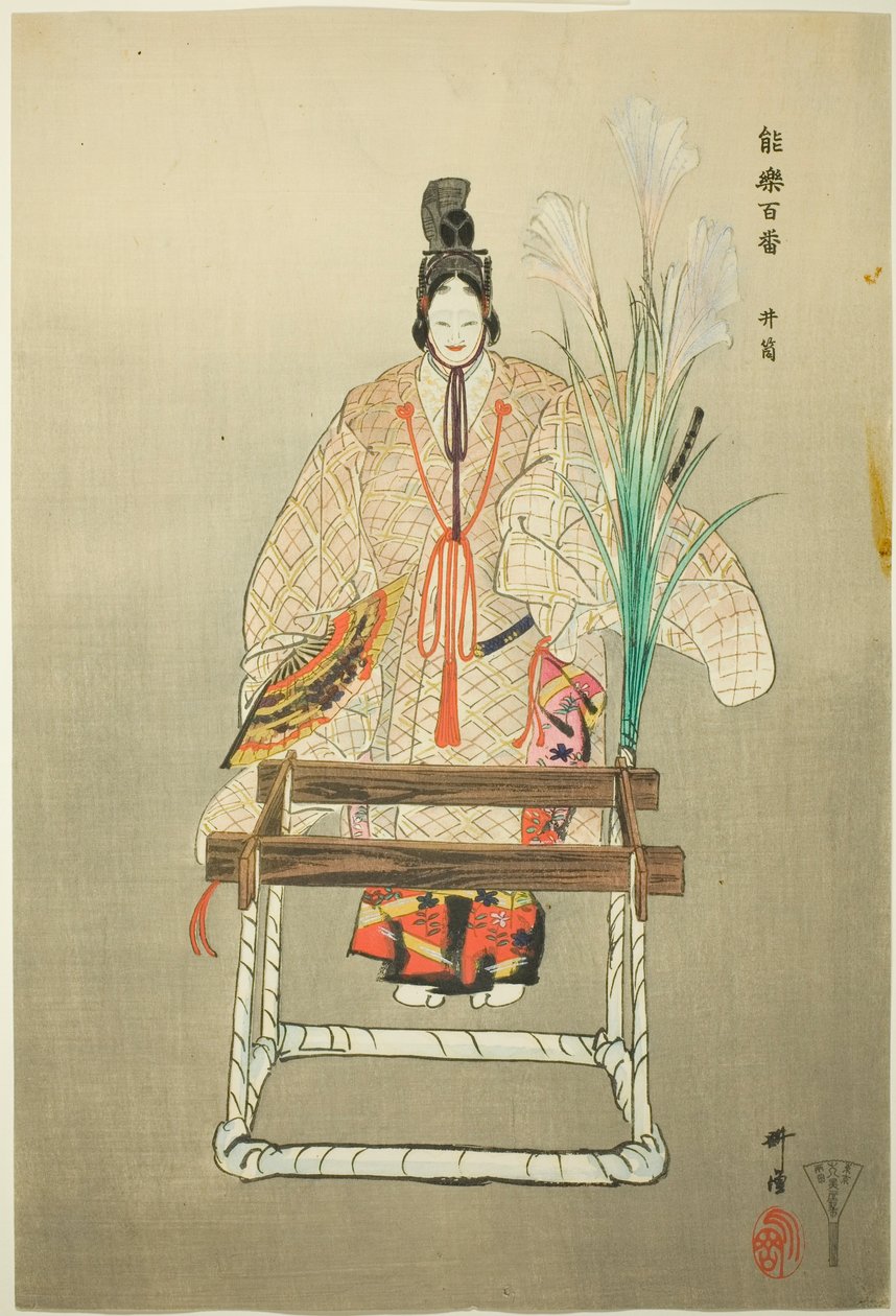  بواسطة Tsukioka Kogyo
