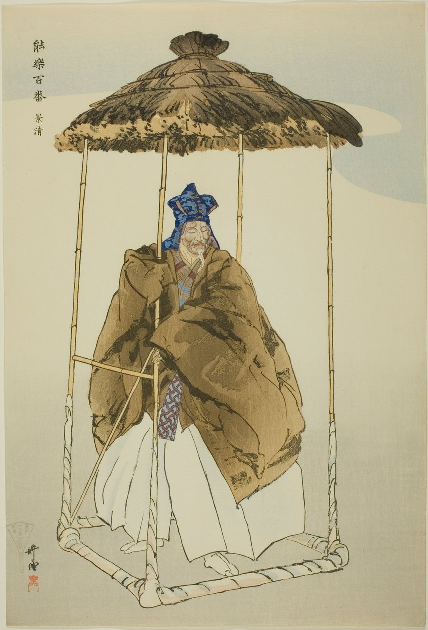  بواسطة Tsukioka Kogyo