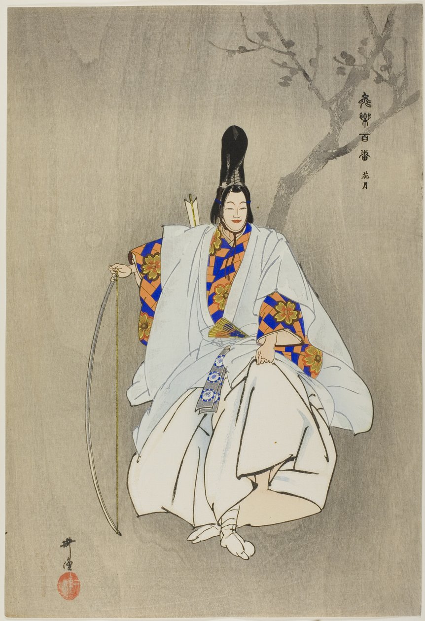  بواسطة Tsukioka Kogyo