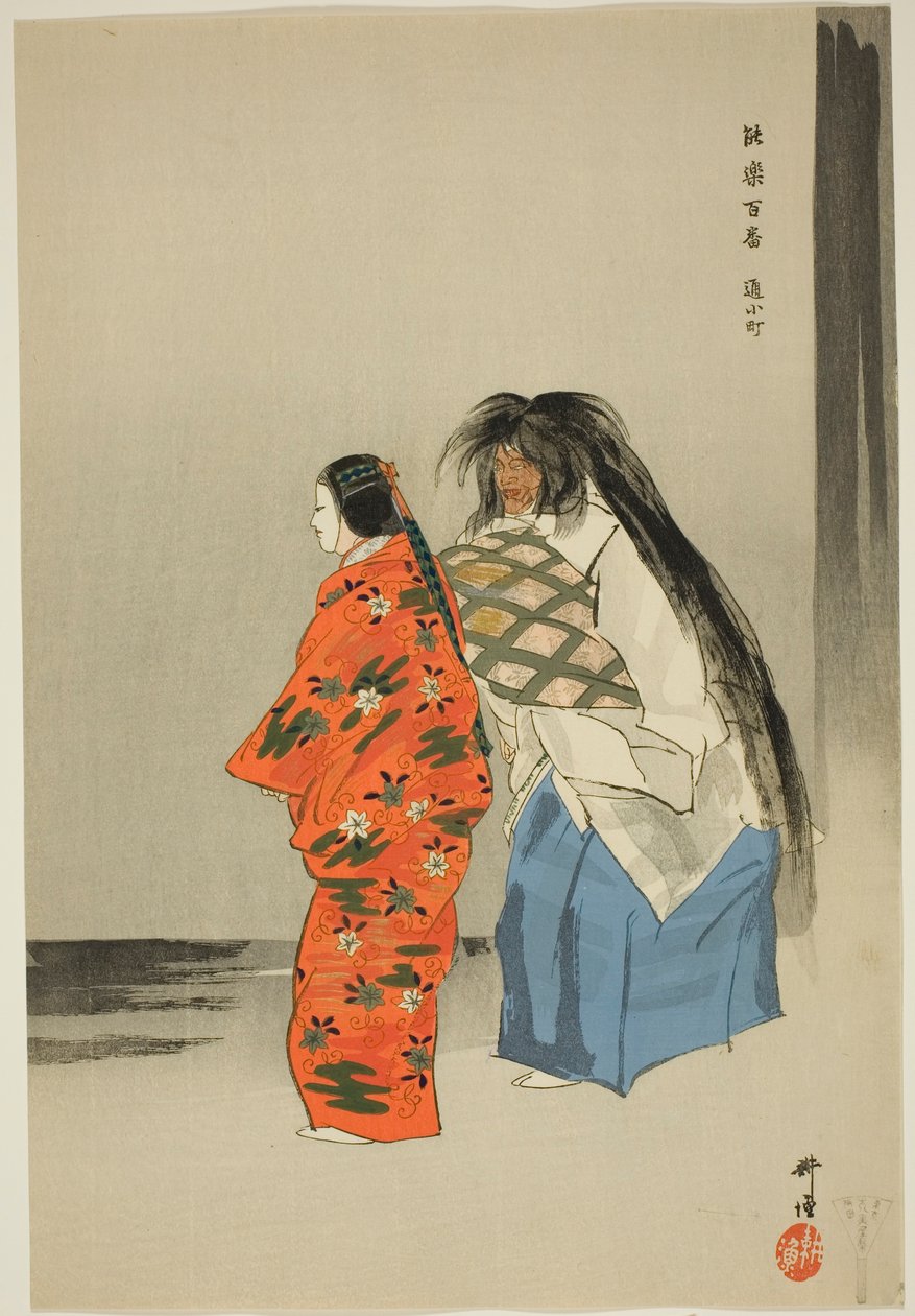  بواسطة Tsukioka Kogyo