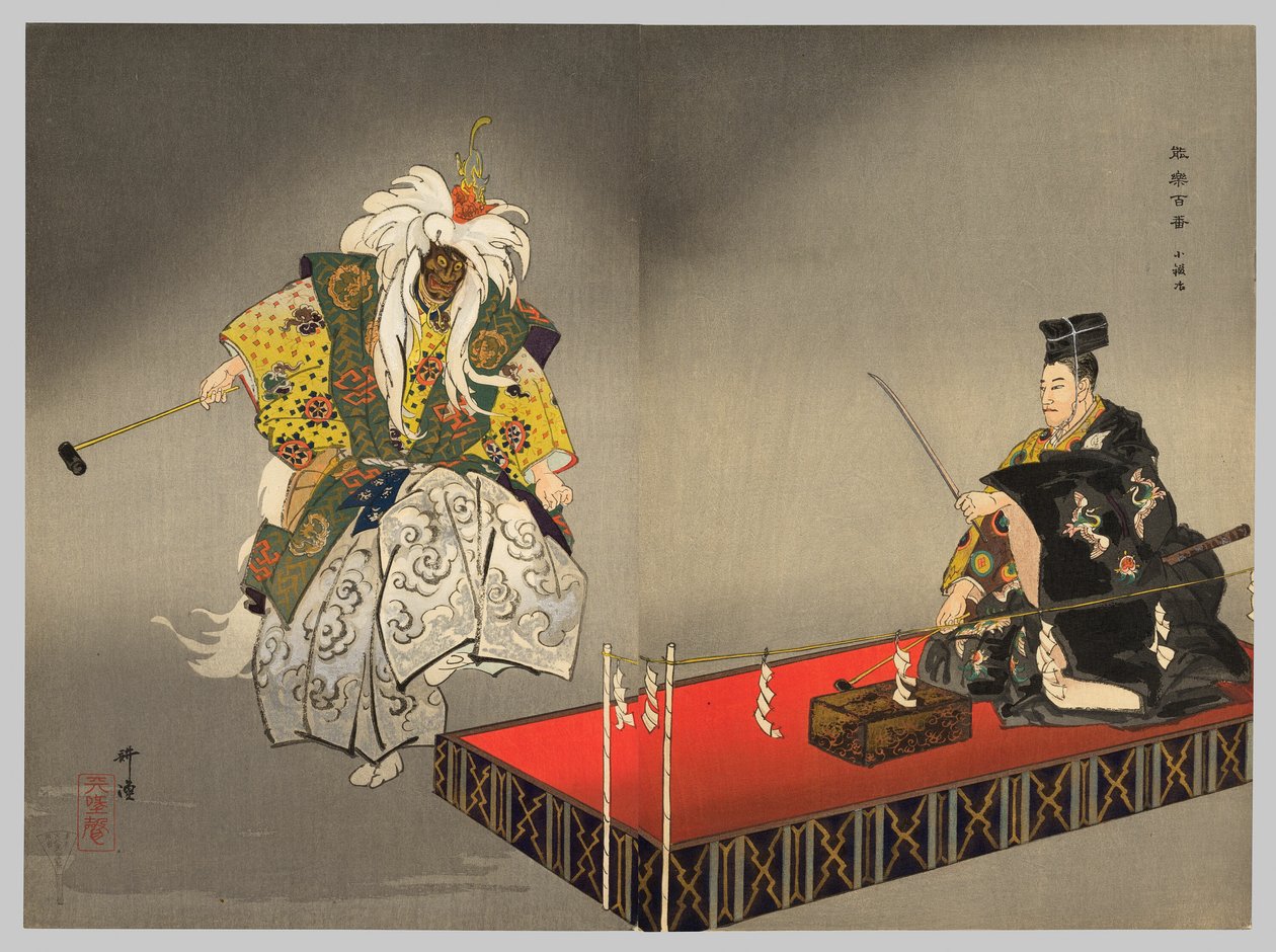  بواسطة Tsukioka Kogyo