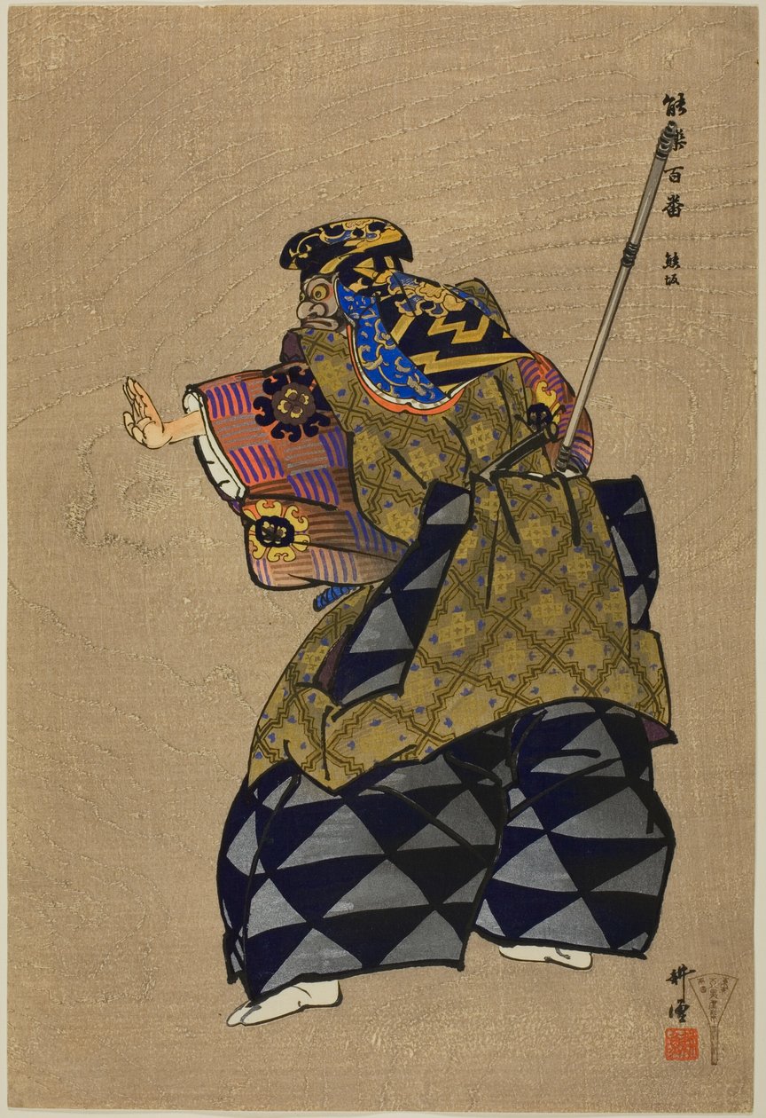  بواسطة Tsukioka Kogyo