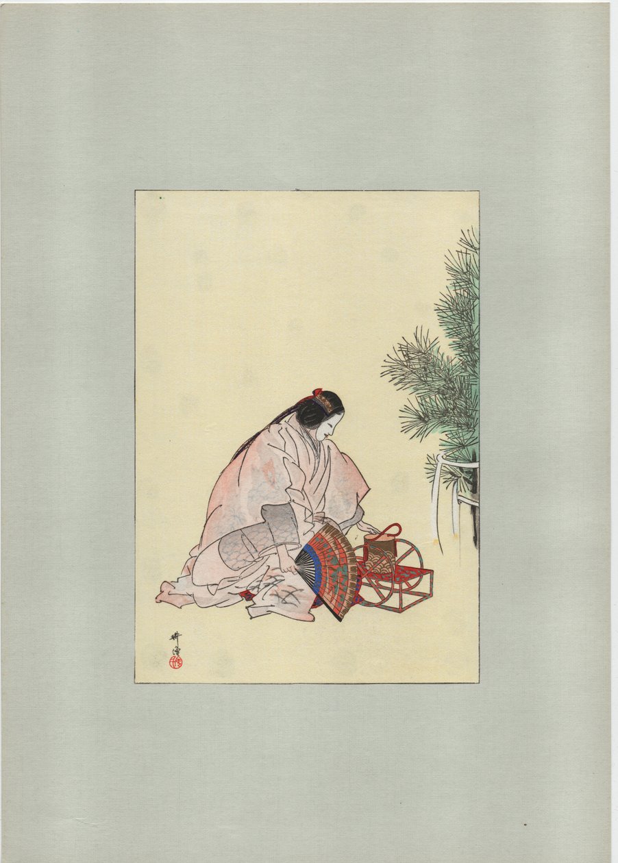 ماتسوكازي ، هاه؟ 1900 (س د ر) بواسطة Tsukioka Kogyo