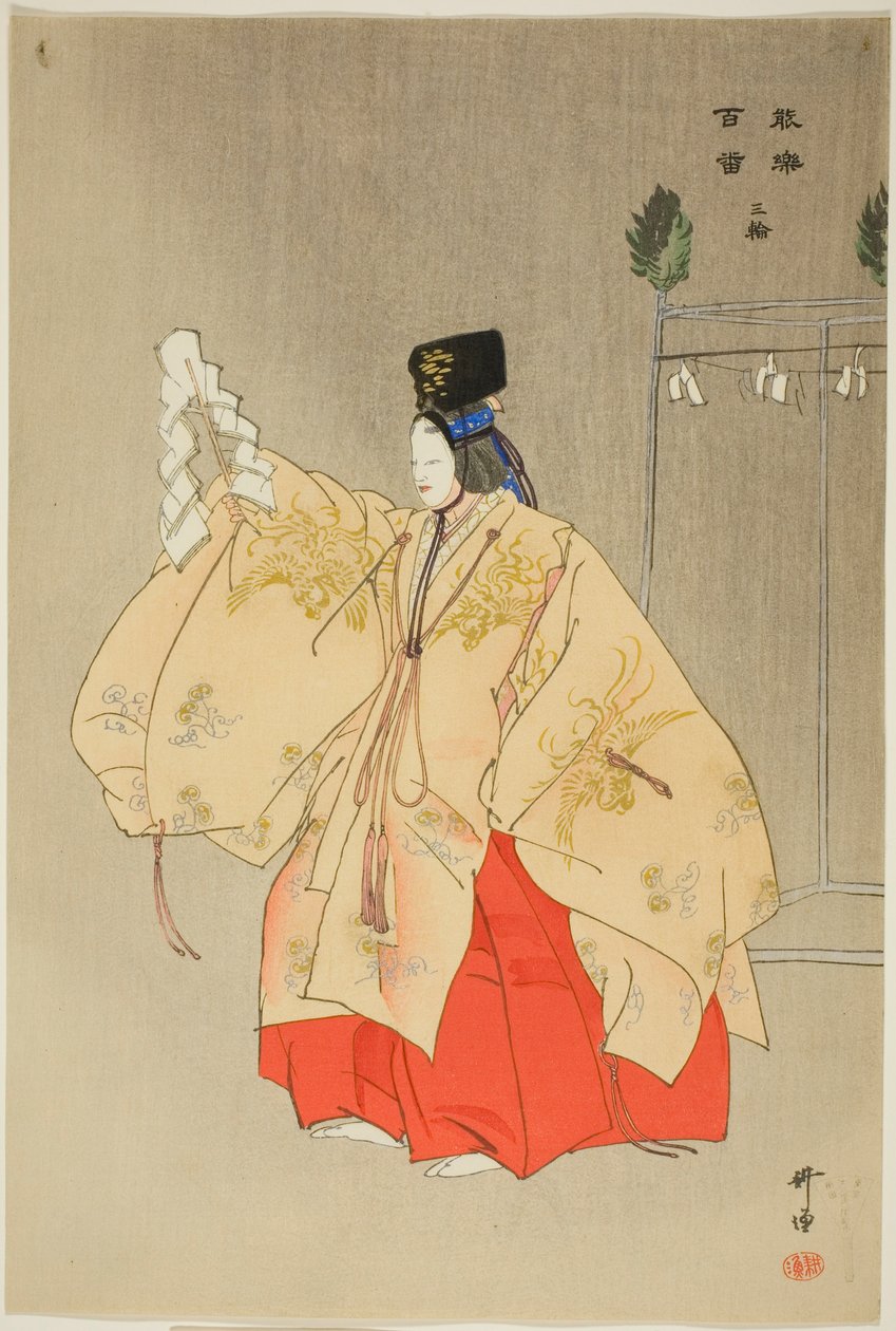  بواسطة Tsukioka Kogyo