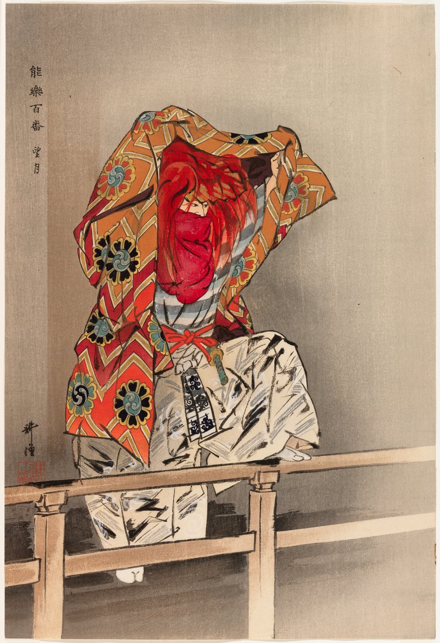  بواسطة Tsukioka Kogyo